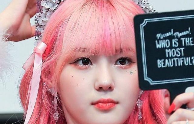 KEP1ER__Chaehyun