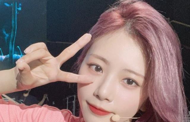 DREAMCATCHER JIU