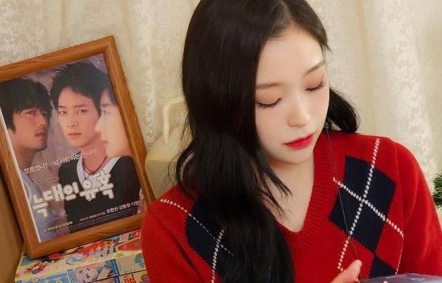 DREAMCATCHER GAHYEON