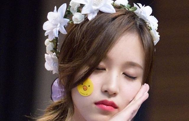 TWICE 미나