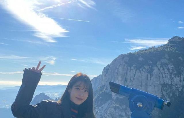 아이유 포토.