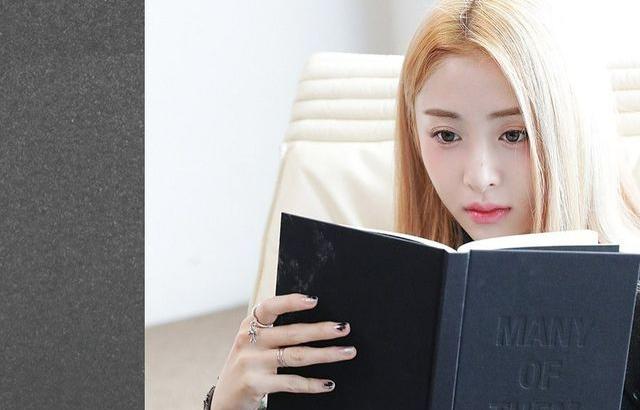 LE-SSERAFIM Yunjin