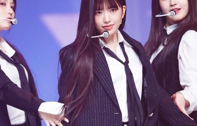 아이브 안유진