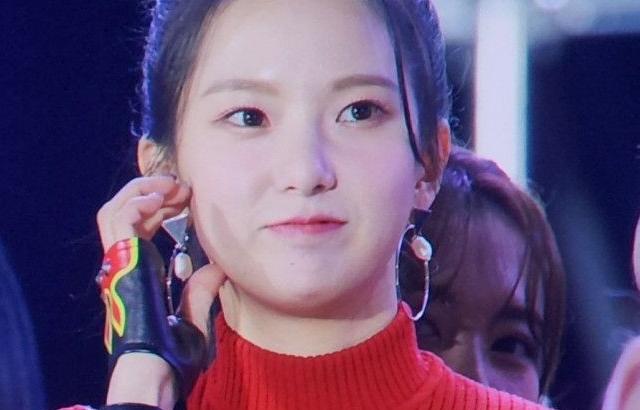 Kep1er Yujin