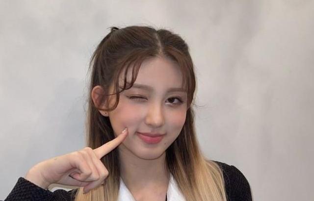 아이브 가을