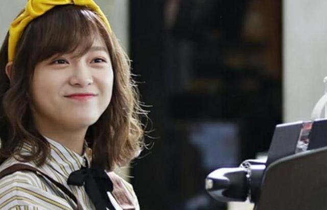 김세정