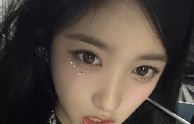 아이브 이서