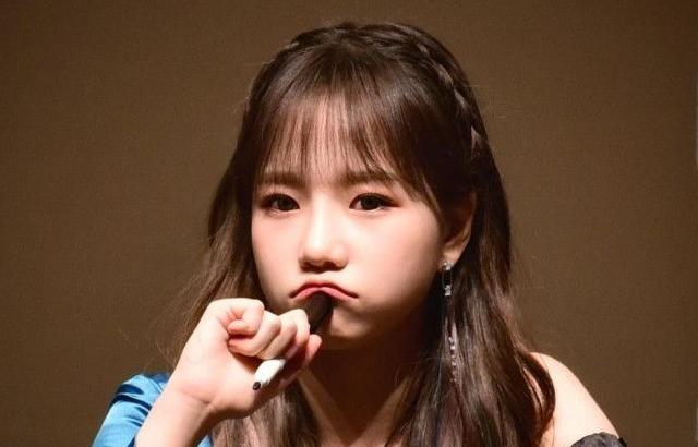 조유리
