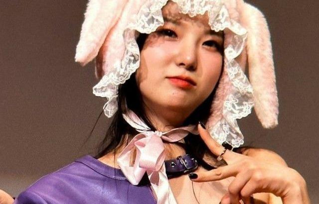 Kep1er Yujin
