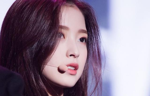 오마이걸 아린