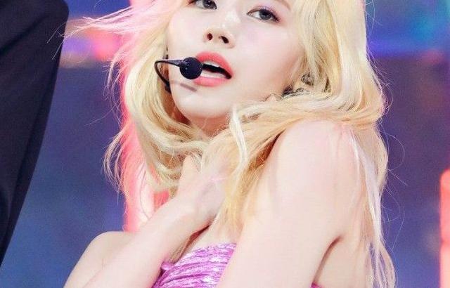 TWICE 사나