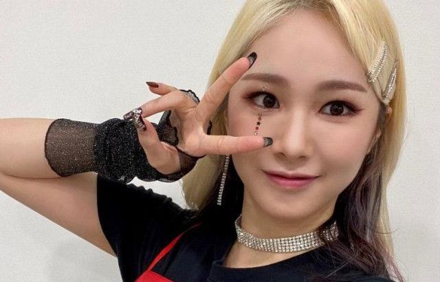 EVERGLOW MIA