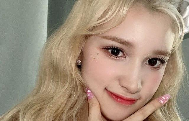 케플러 휴닝바히에