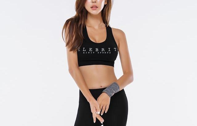 박다현