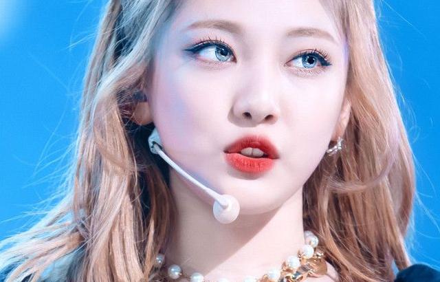 Aespa Ningning