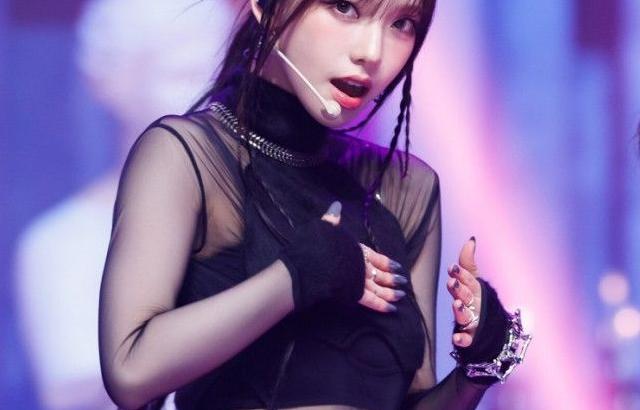 카리나