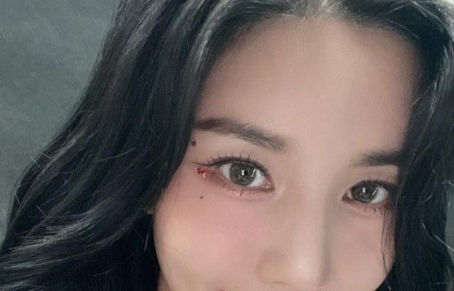 Kwon Eun Bi
