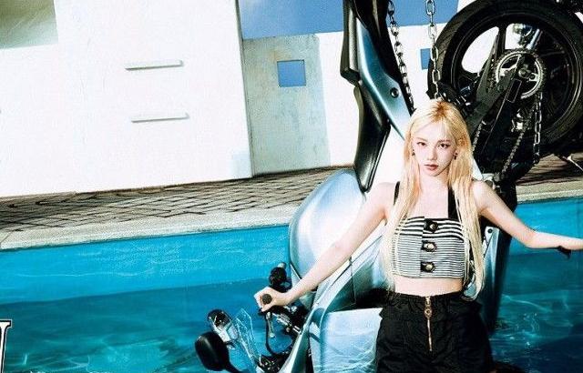 에스파 카리나