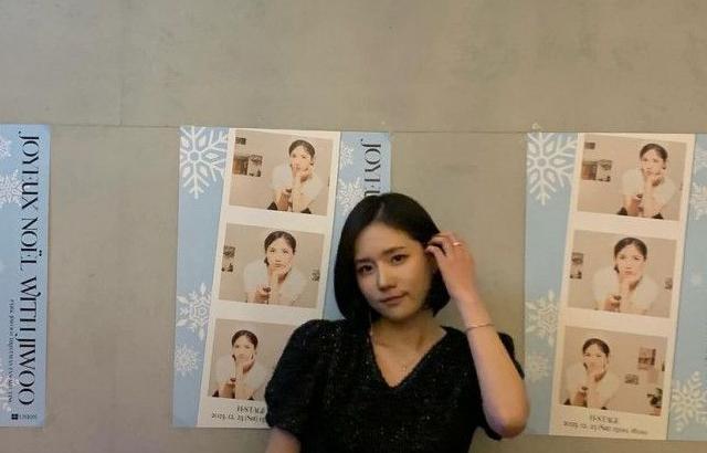 박명은