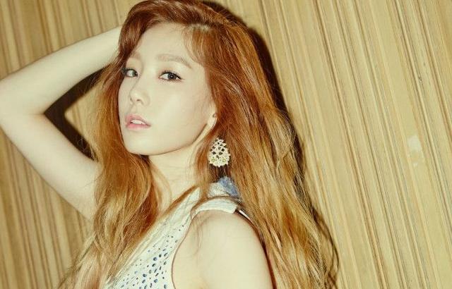 태연