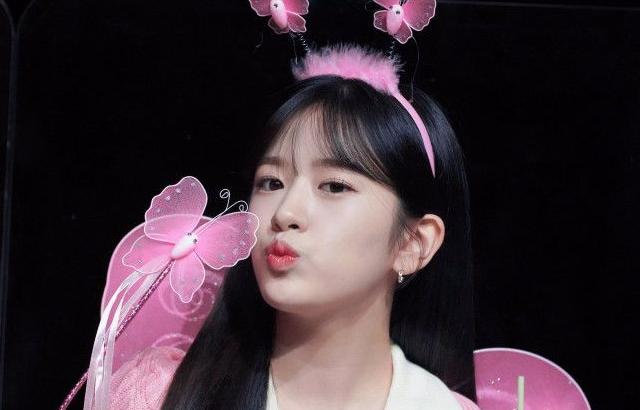 IVE 안유진