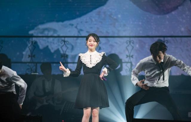 아이유 - 제주 콘서트