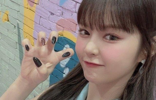 EVERGLOW EU