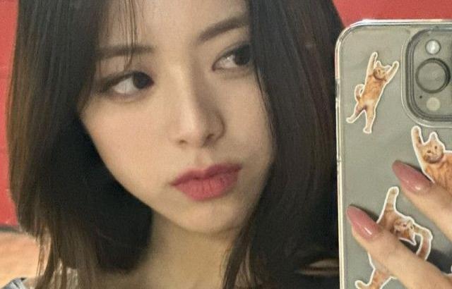 ITZY 유나