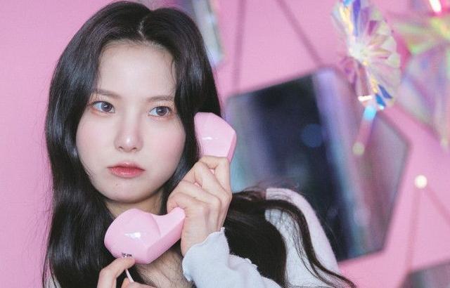 KEP1ER YUJIN