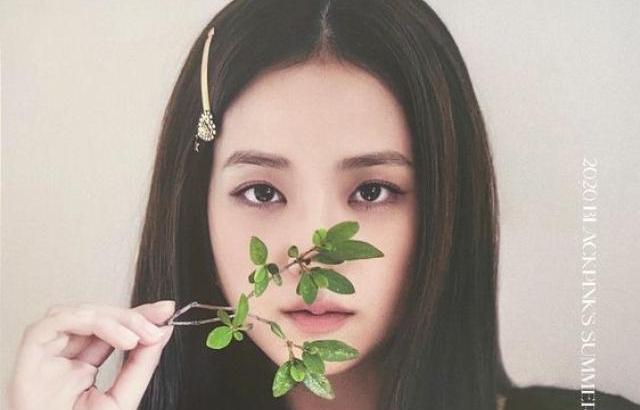 블랙핑크 지수