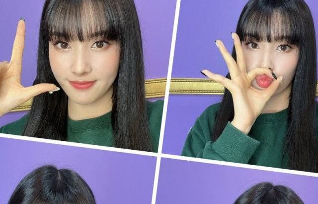 스테이씨 심자윤