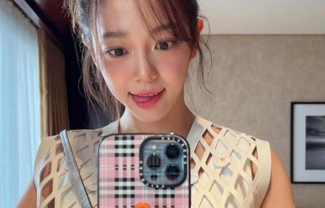 김세정