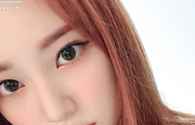 위클리 조아