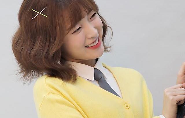 오마이걸 아린