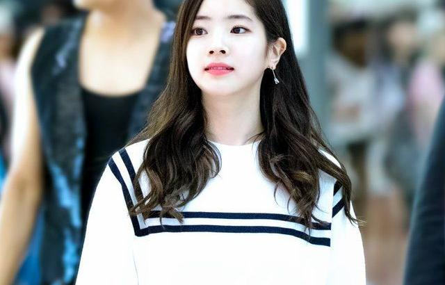 TWICE 다현