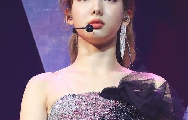TWICE 나연