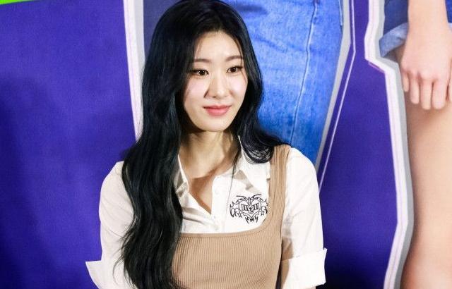 있지 채령