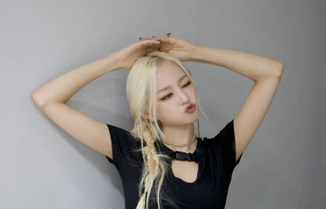 예은
