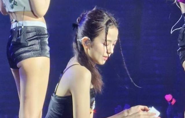 블랙핑크 지수