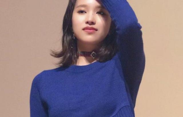미나
