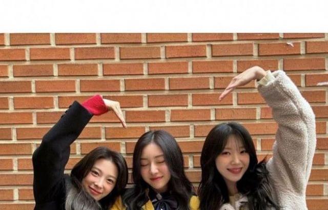 로켓펀치 다현