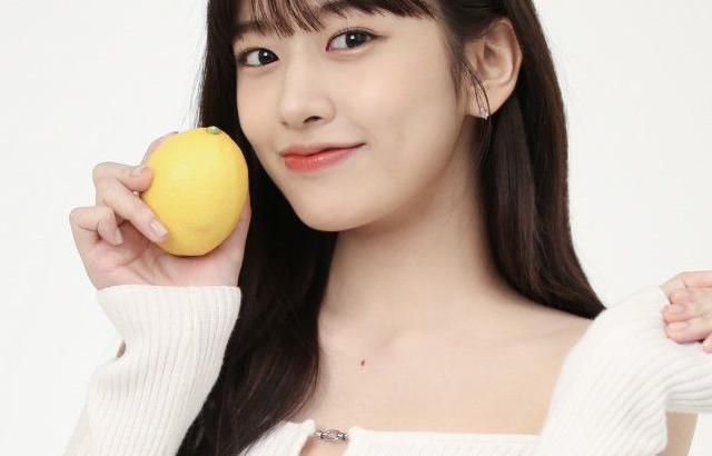 안유진