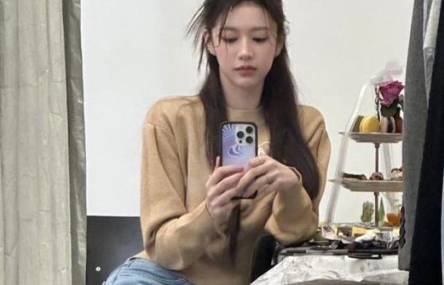 고윤정