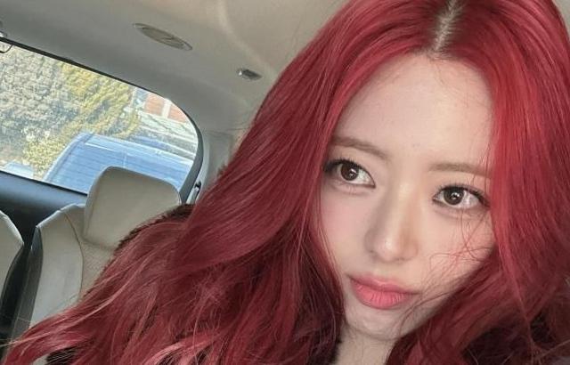 ITZY 유나