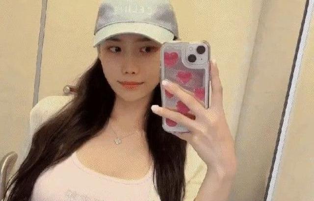 전하린 기상캐스터
