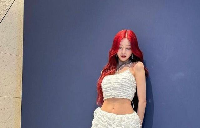 잇지 유나