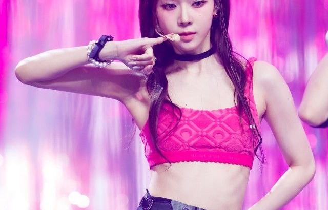 에스파 윈터