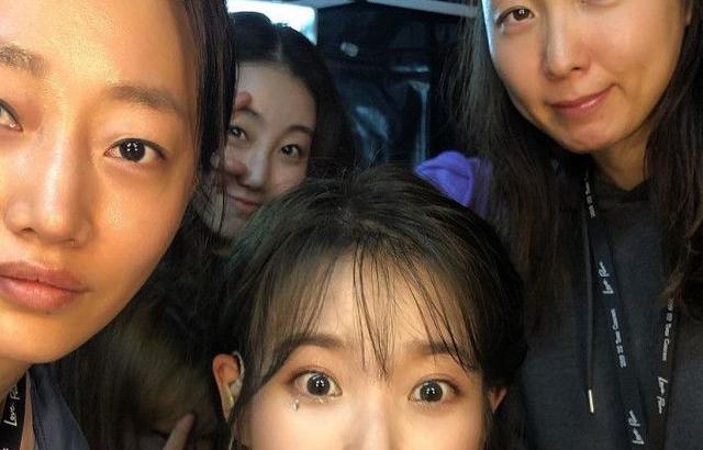 아이유 포토.