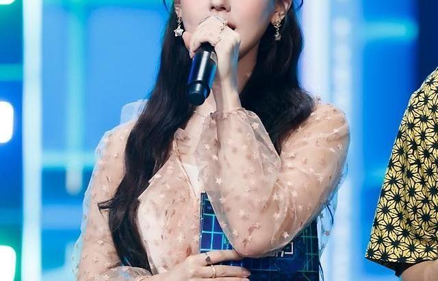 여자아이들 미연