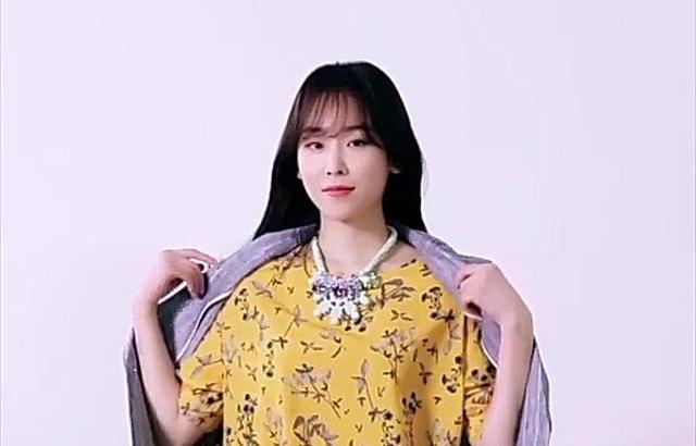 서현진
